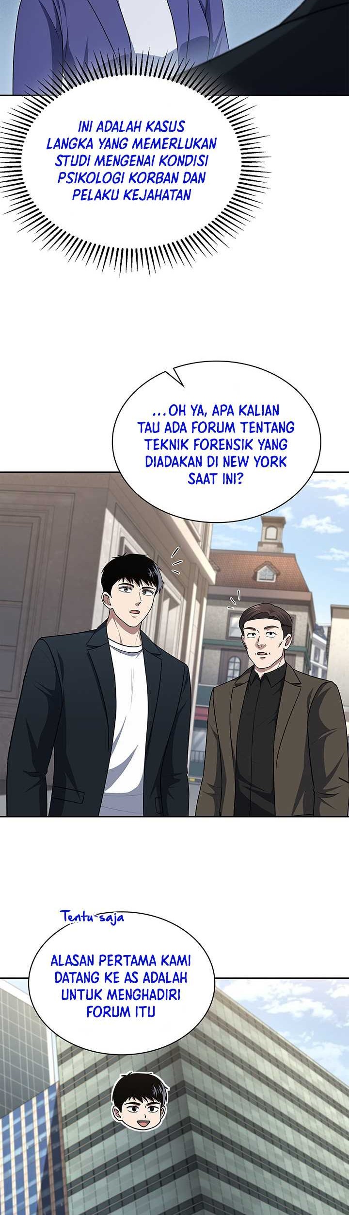 Reset Life of Regression Police Chapter 104 - halaman 23