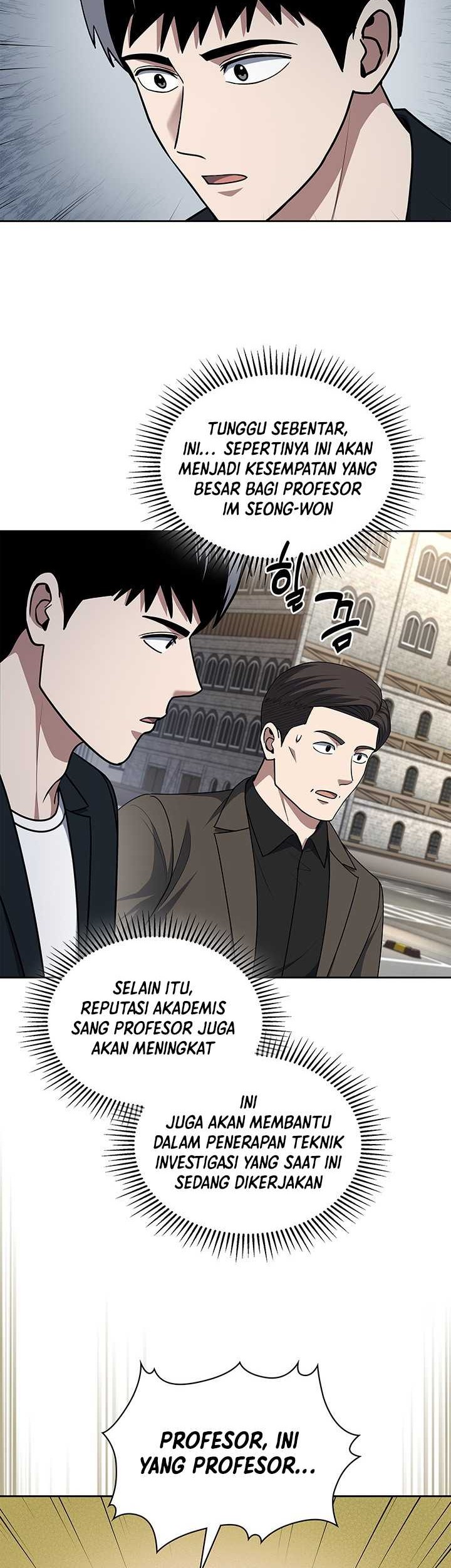 Reset Life of Regression Police Chapter 104 - halaman 27