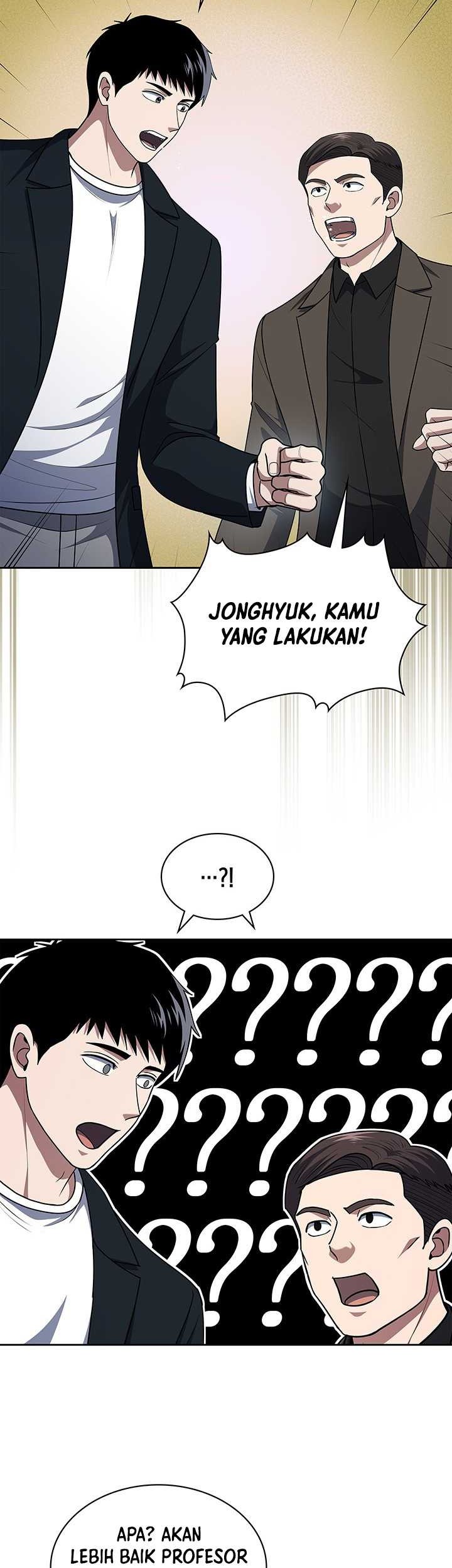 Reset Life of Regression Police Chapter 104 - halaman 28