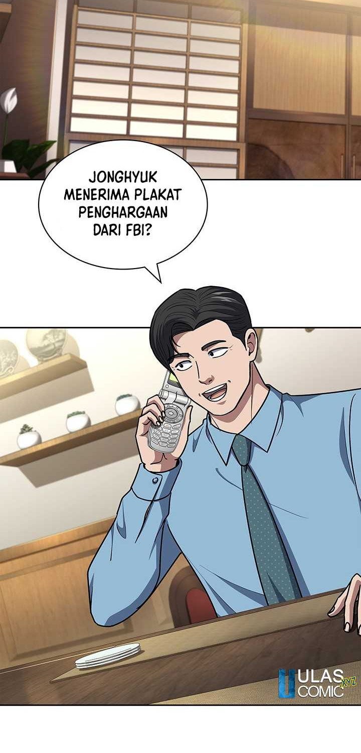 Reset Life of Regression Police Chapter 104 - halaman 33
