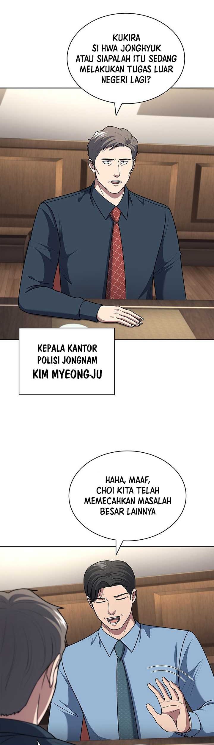 Reset Life of Regression Police Chapter 104 - halaman 35