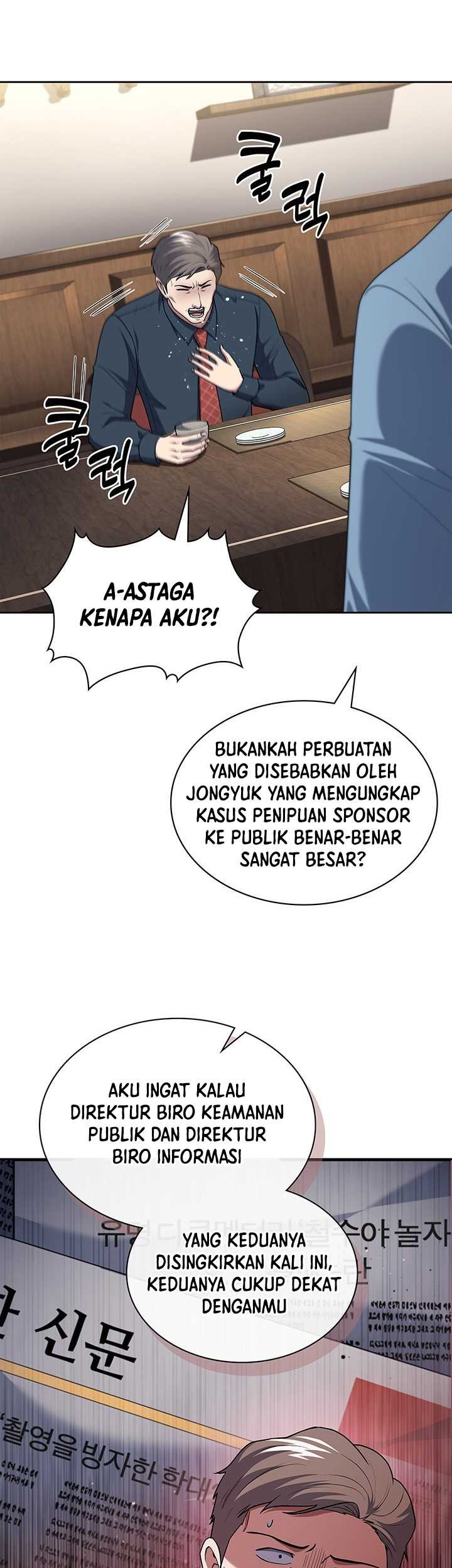 Reset Life of Regression Police Chapter 104 - halaman 38