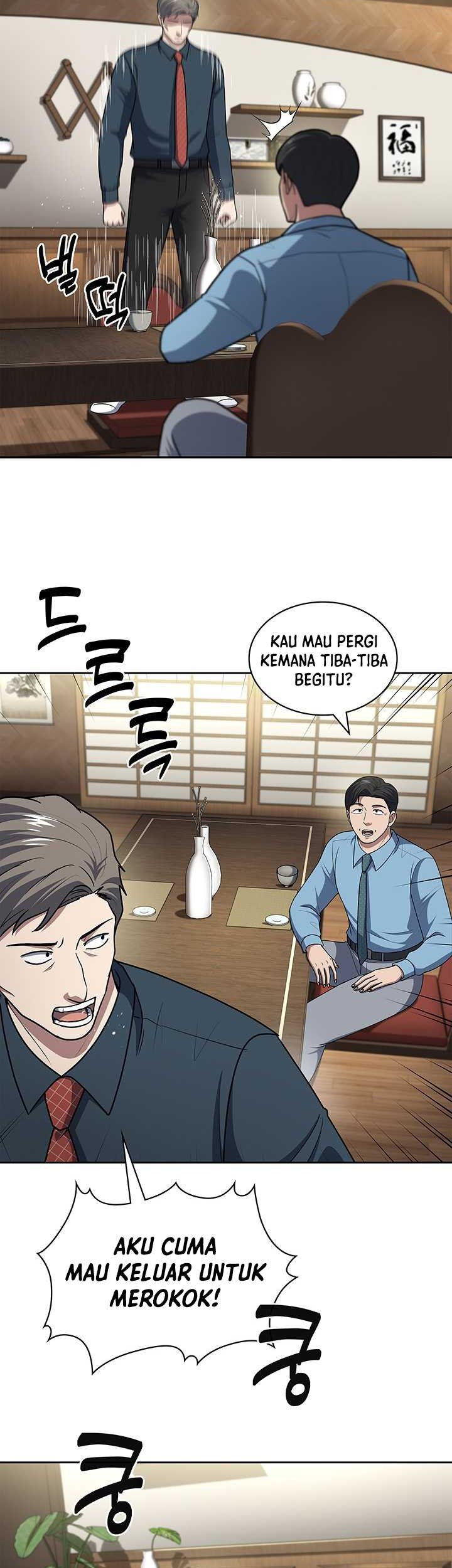 Reset Life of Regression Police Chapter 104 - halaman 40