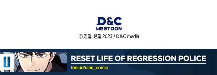 Reset Life of Regression Police Chapter 104 - halaman 44