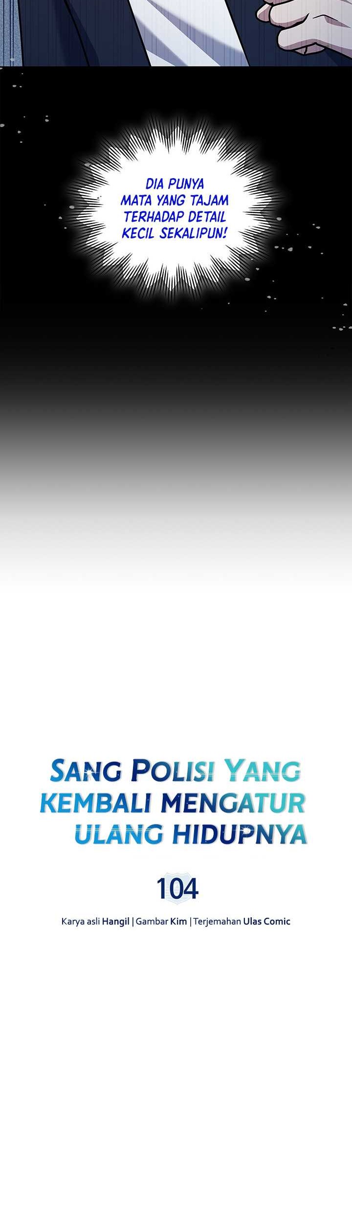 Reset Life of Regression Police Chapter 104 - halaman 7