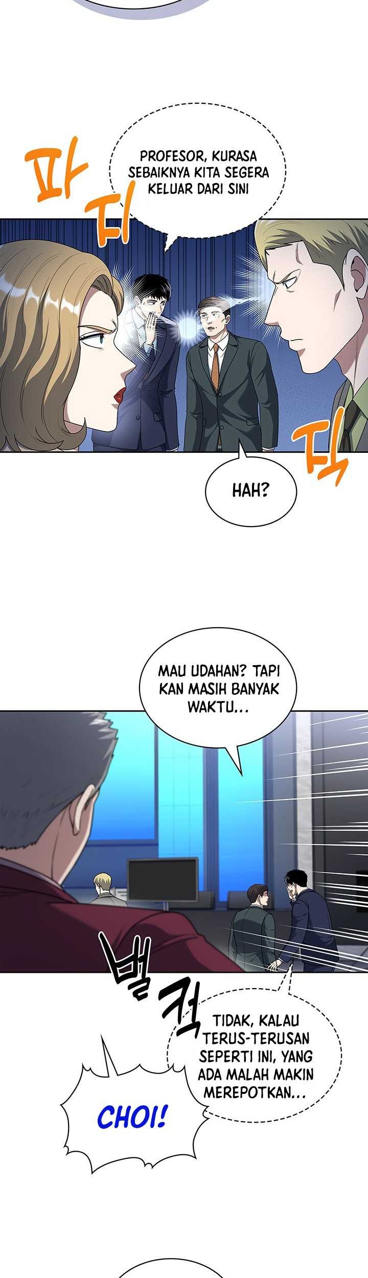 Reset Life of Regression Police Chapter 105 - halaman 12
