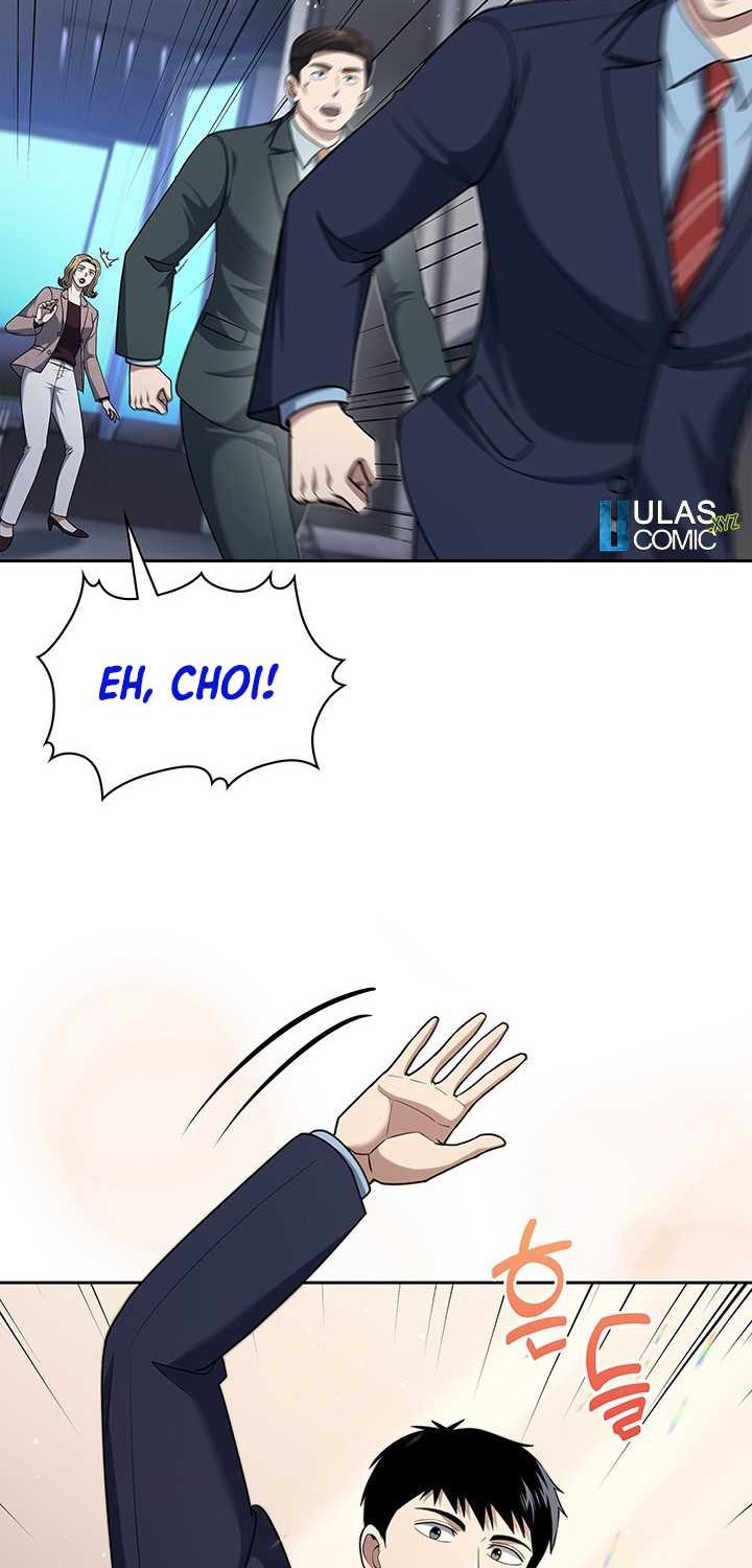 Reset Life of Regression Police Chapter 105 - halaman 17