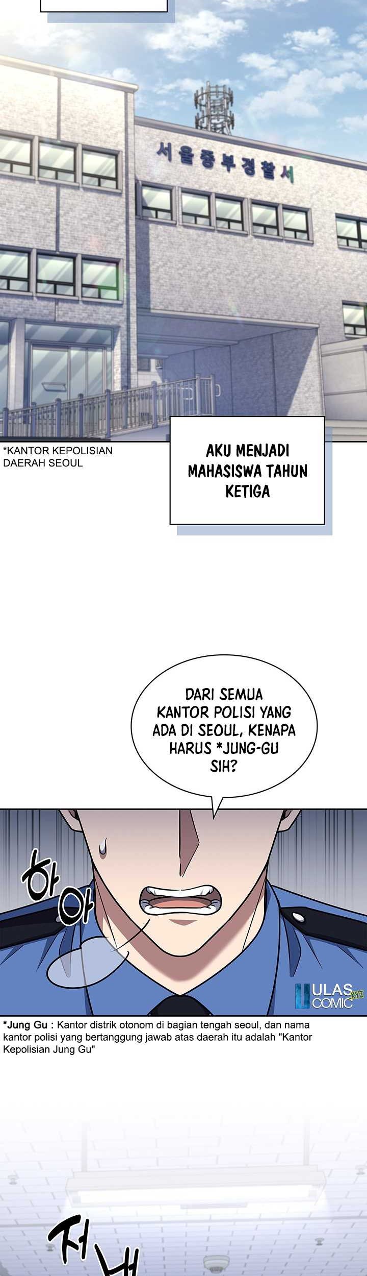Reset Life of Regression Police Chapter 105 - halaman 24