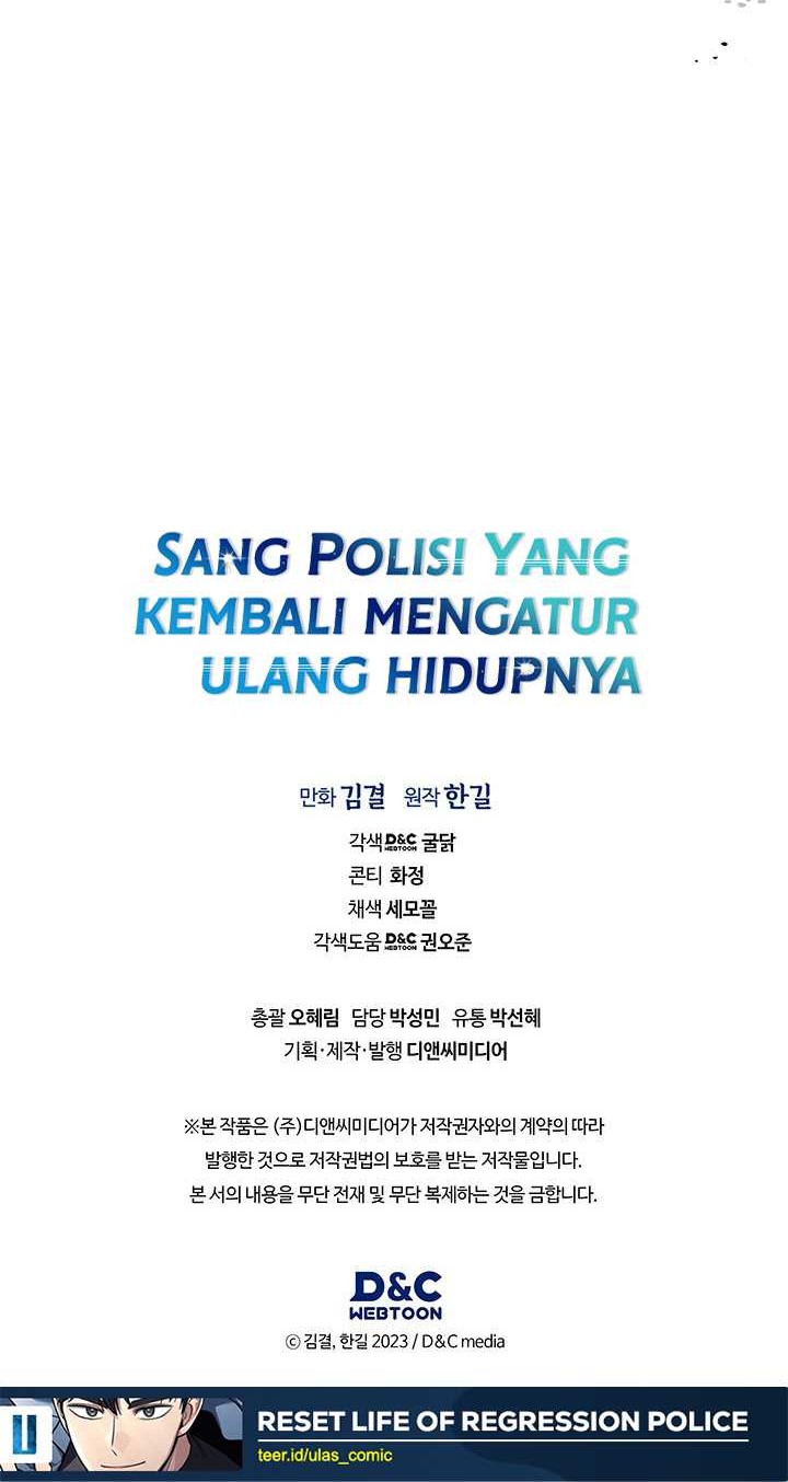 Reset Life of Regression Police Chapter 105 - halaman 41
