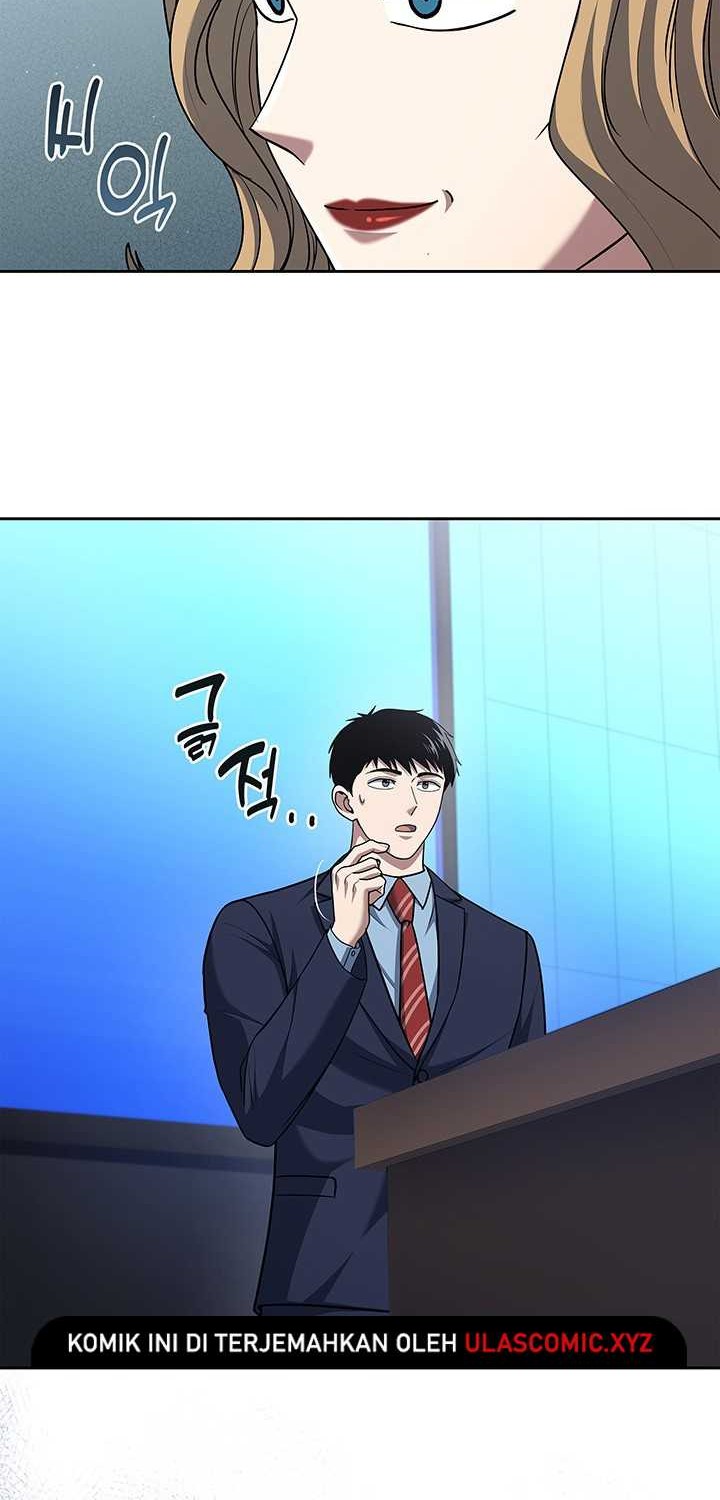 Reset Life of Regression Police Chapter 105 - halaman 5