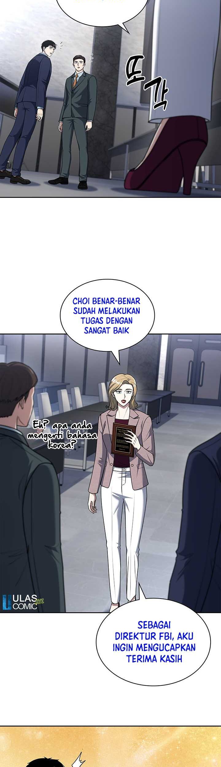 Reset Life of Regression Police Chapter 105 - halaman 8