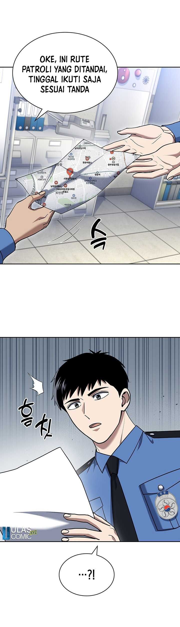 Reset Life of Regression Police Chapter 106 - halaman 10
