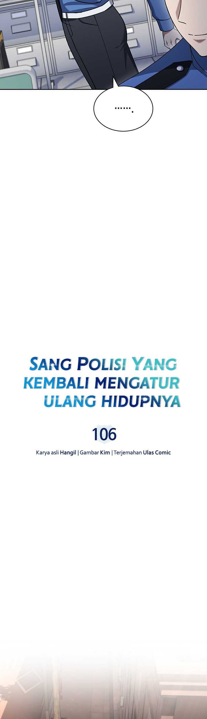 Reset Life of Regression Police Chapter 106 - halaman 12