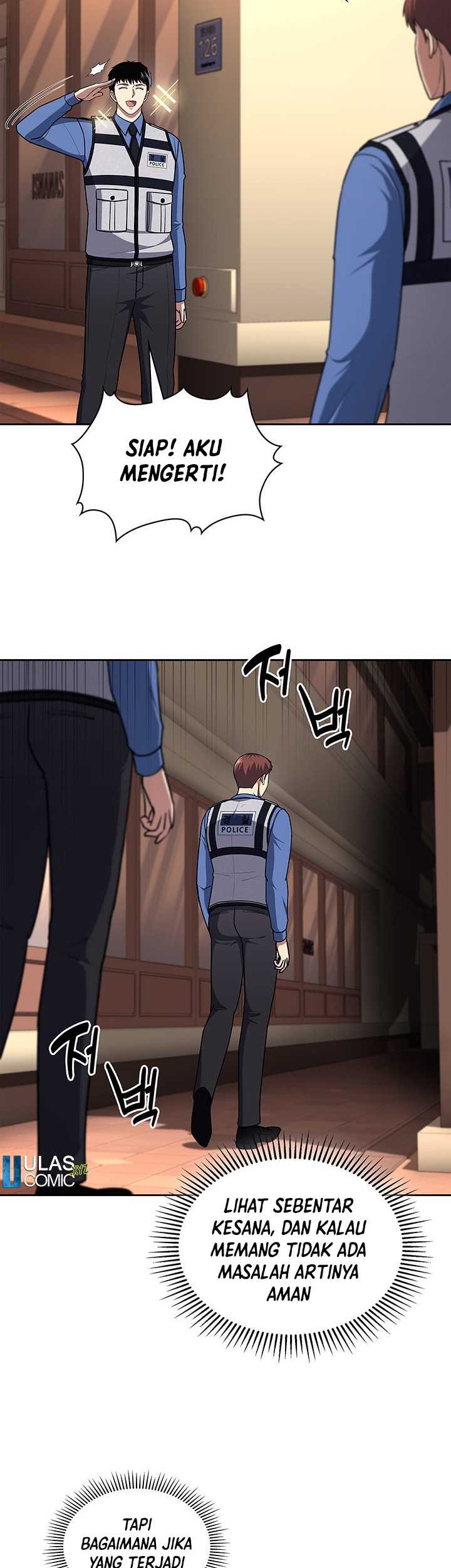 Reset Life of Regression Police Chapter 106 - halaman 19