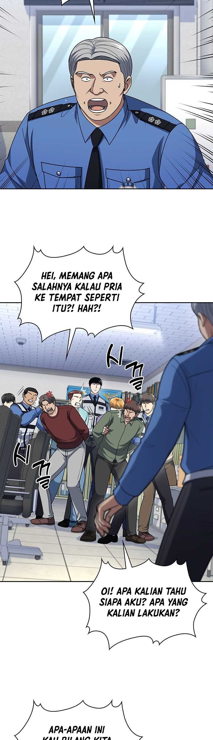 Reset Life of Regression Police Chapter 106 - halaman 22