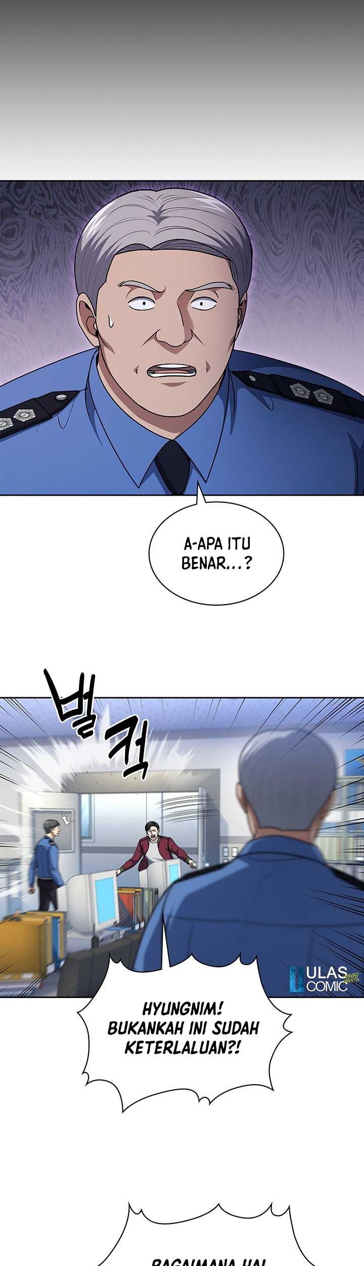 Reset Life of Regression Police Chapter 106 - halaman 28