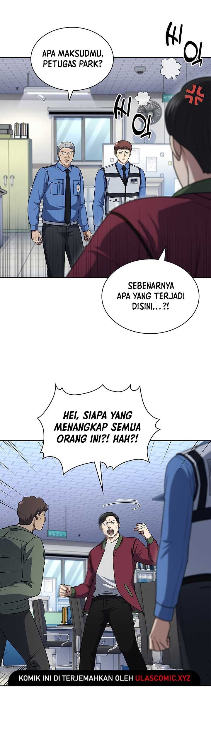 Reset Life of Regression Police Chapter 106 - halaman 30
