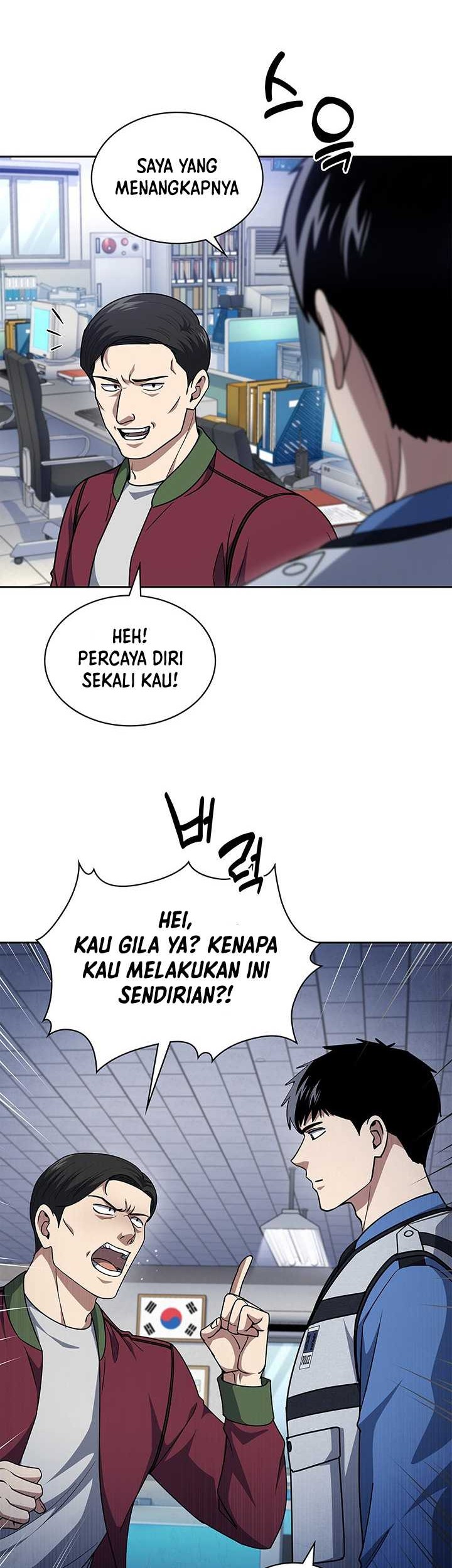 Reset Life of Regression Police Chapter 106 - halaman 31