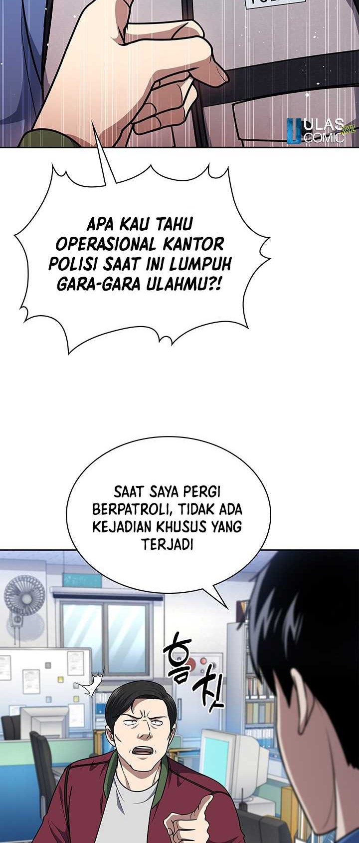 Reset Life of Regression Police Chapter 106 - halaman 33