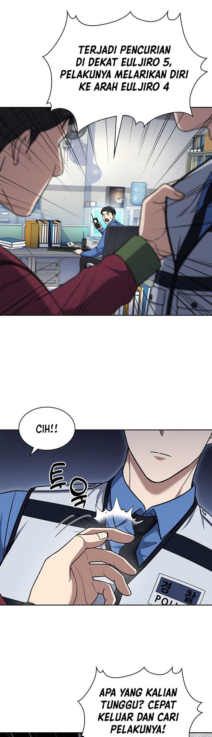 Reset Life of Regression Police Chapter 106 - halaman 38