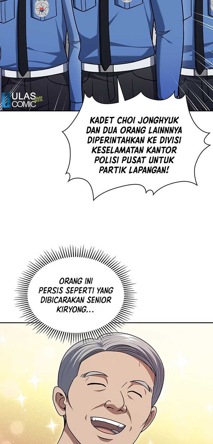 Reset Life of Regression Police Chapter 106 - halaman 5