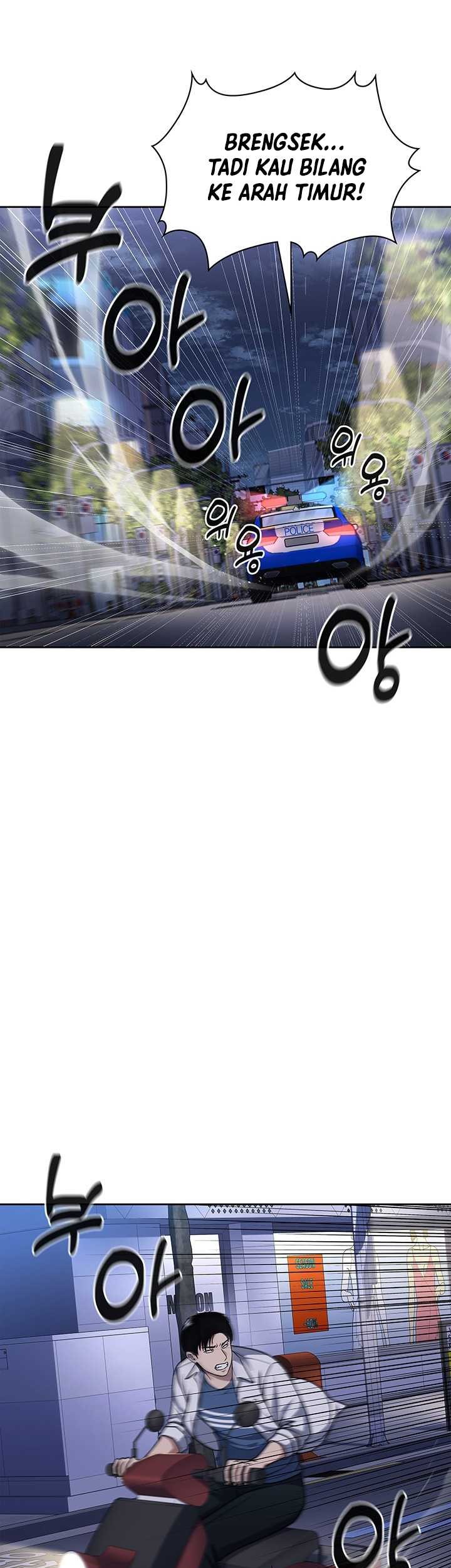 Reset Life of Regression Police Chapter 107 - halaman 10