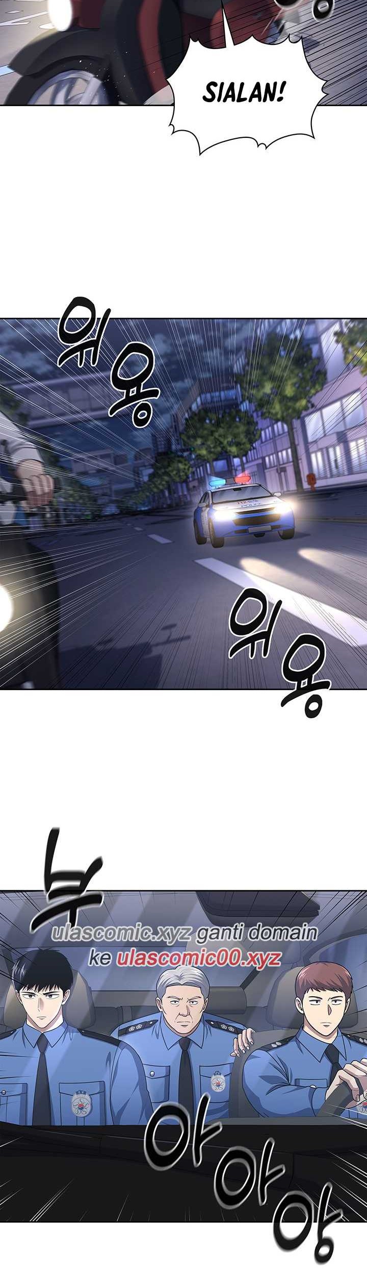 Reset Life of Regression Police Chapter 107 - halaman 11