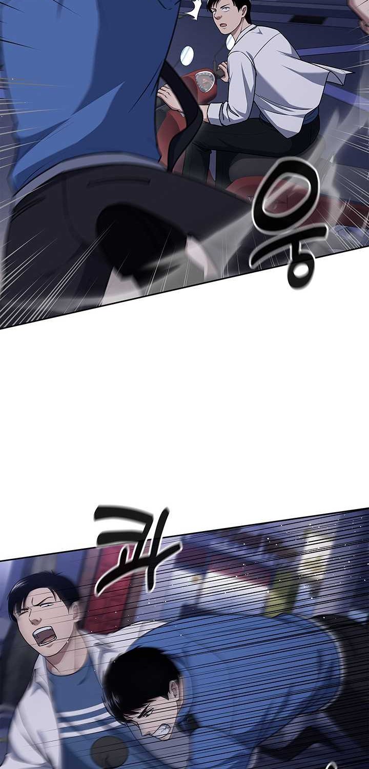 Reset Life of Regression Police Chapter 107 - halaman 17