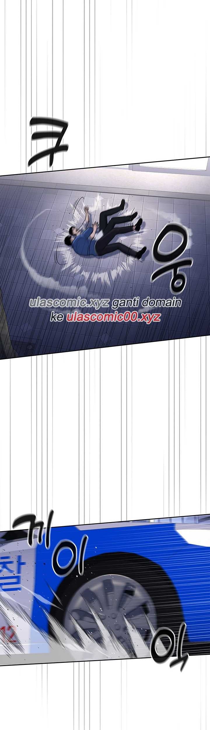 Reset Life of Regression Police Chapter 107 - halaman 19