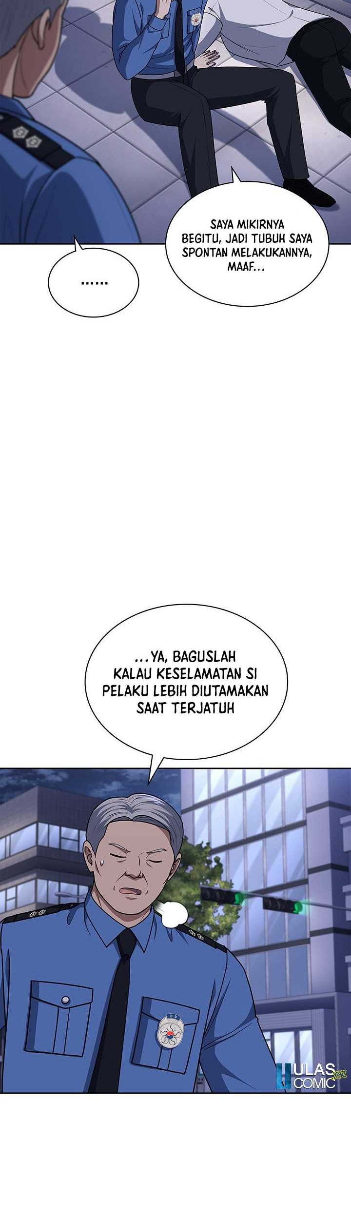 Reset Life of Regression Police Chapter 107 - halaman 23