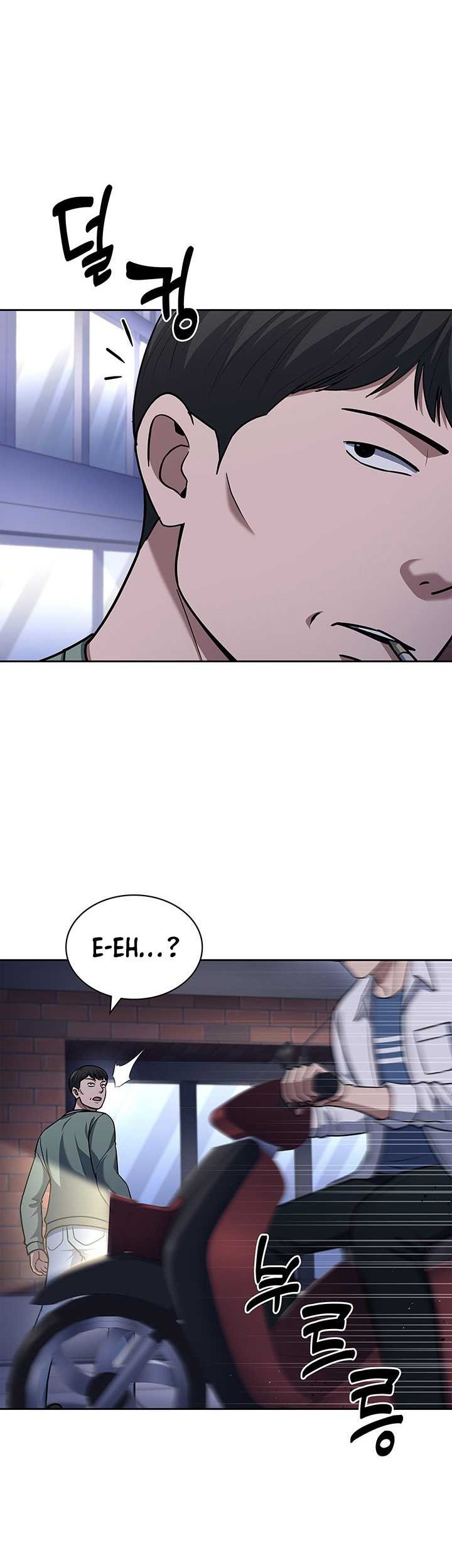 Reset Life of Regression Police Chapter 107 - halaman 3