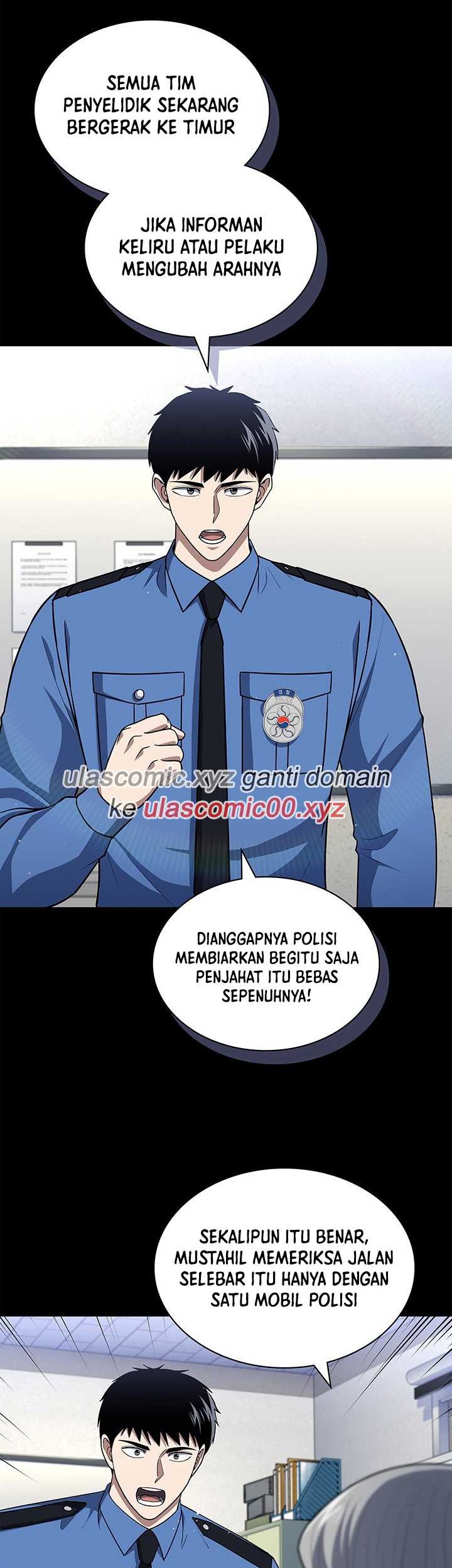 Reset Life of Regression Police Chapter 107 - halaman 31