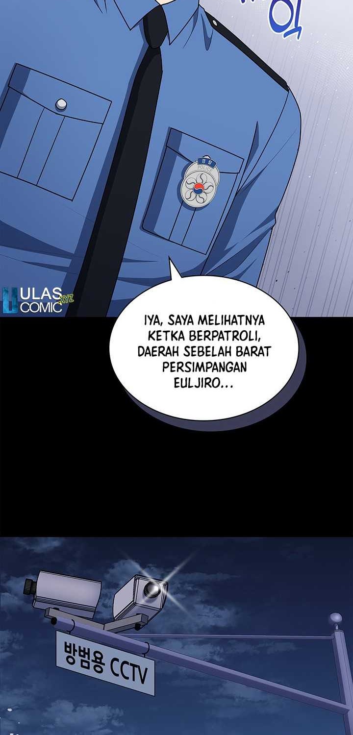 Reset Life of Regression Police Chapter 107 - halaman 33