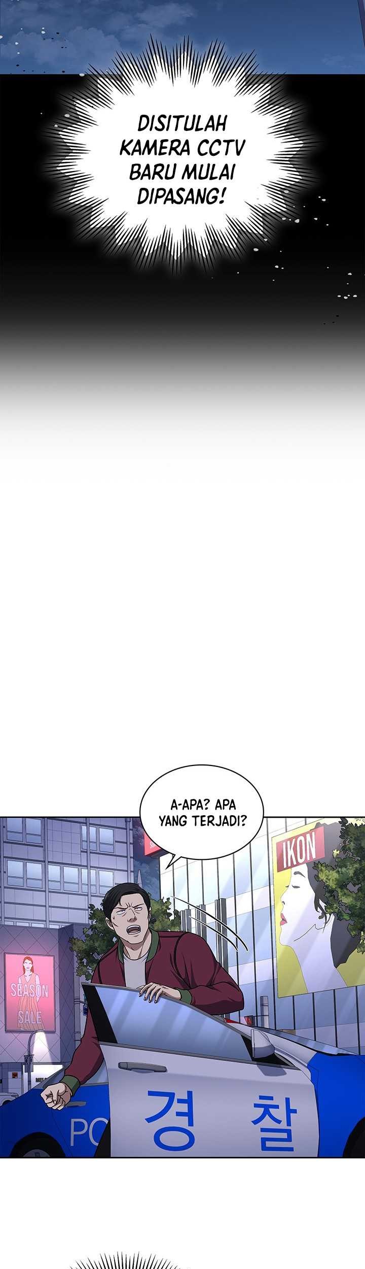 Reset Life of Regression Police Chapter 107 - halaman 34