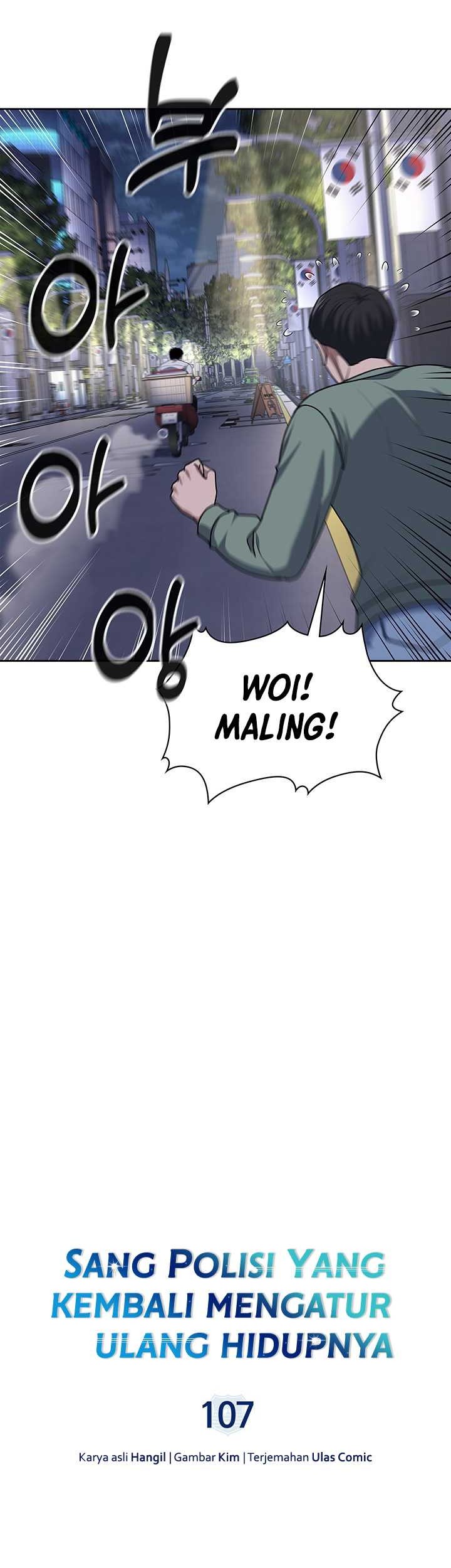 Reset Life of Regression Police Chapter 107 - halaman 4