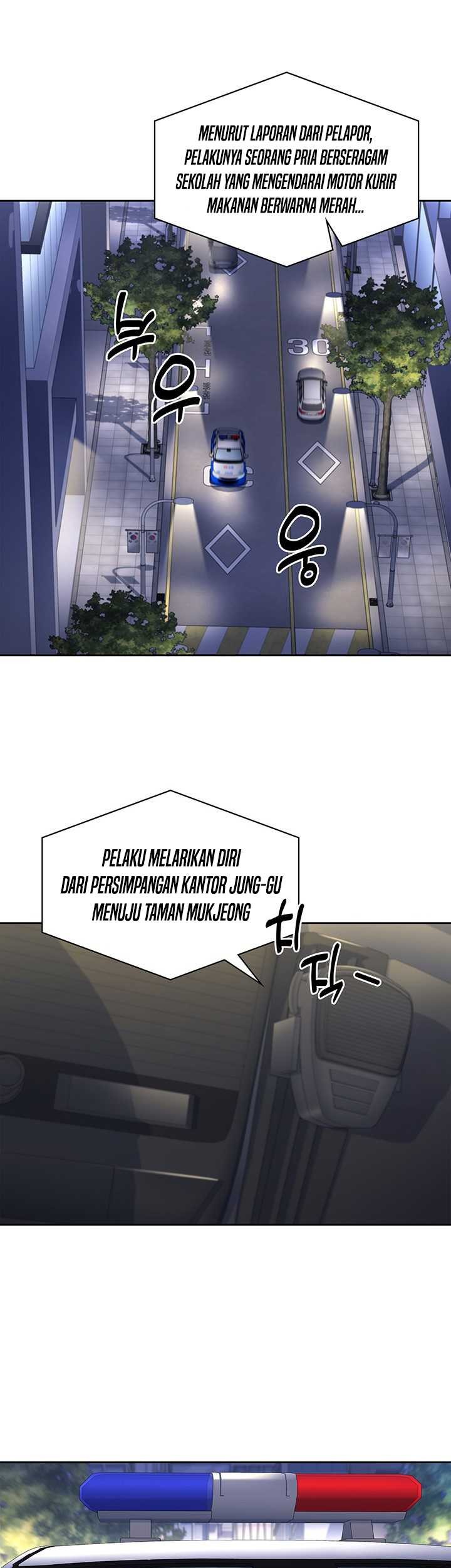 Reset Life of Regression Police Chapter 107 - halaman 6