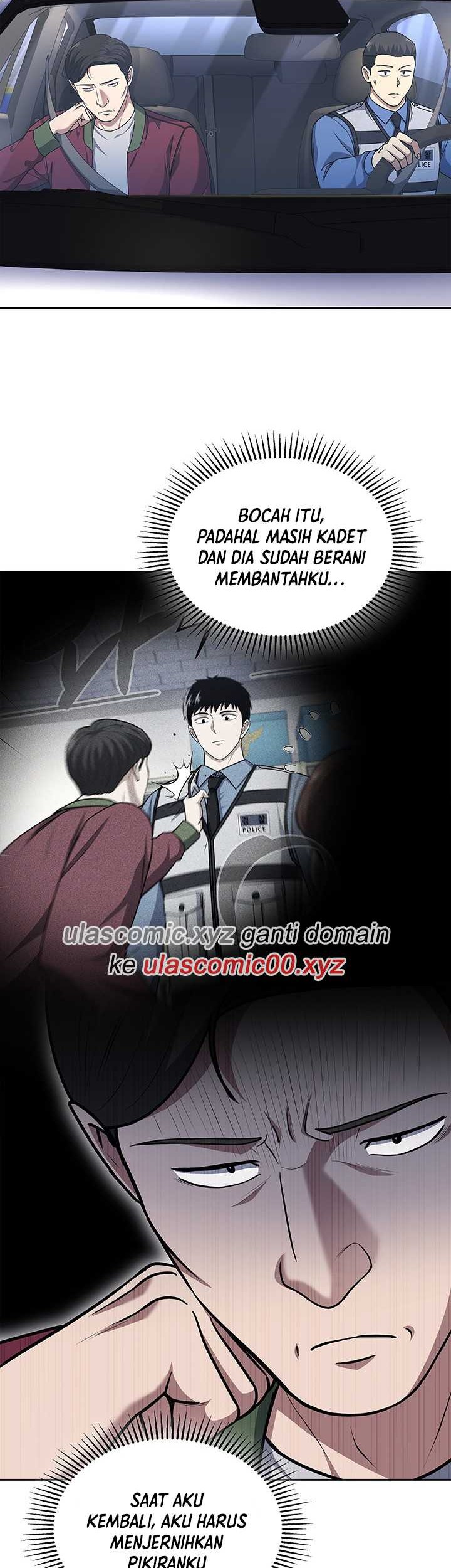 Reset Life of Regression Police Chapter 107 - halaman 7