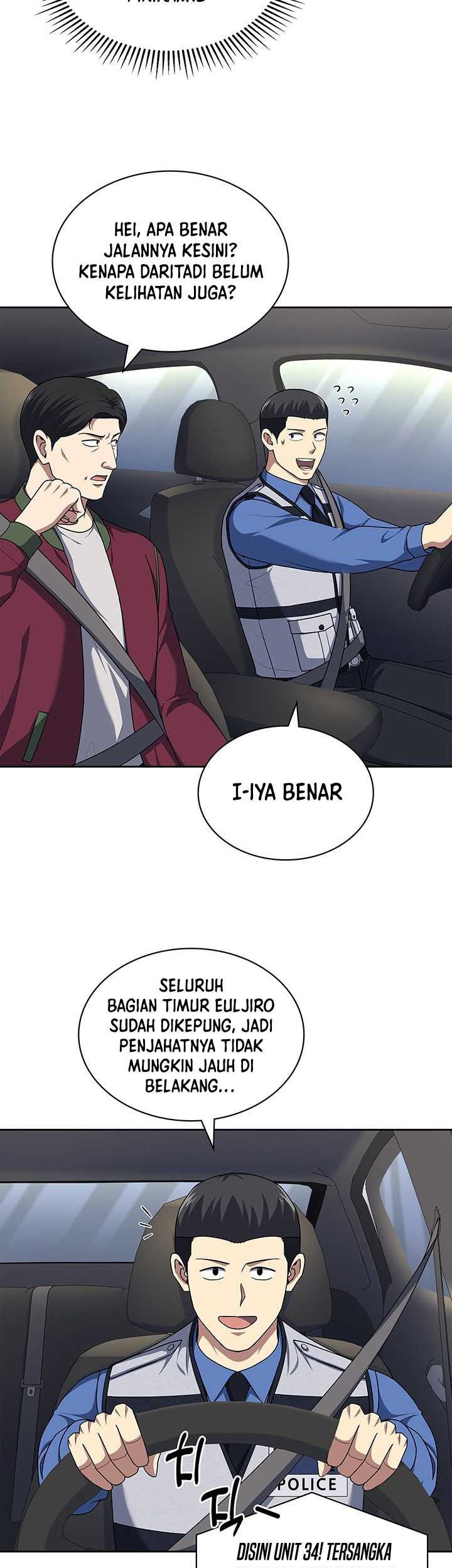 Reset Life of Regression Police Chapter 107 - halaman 8