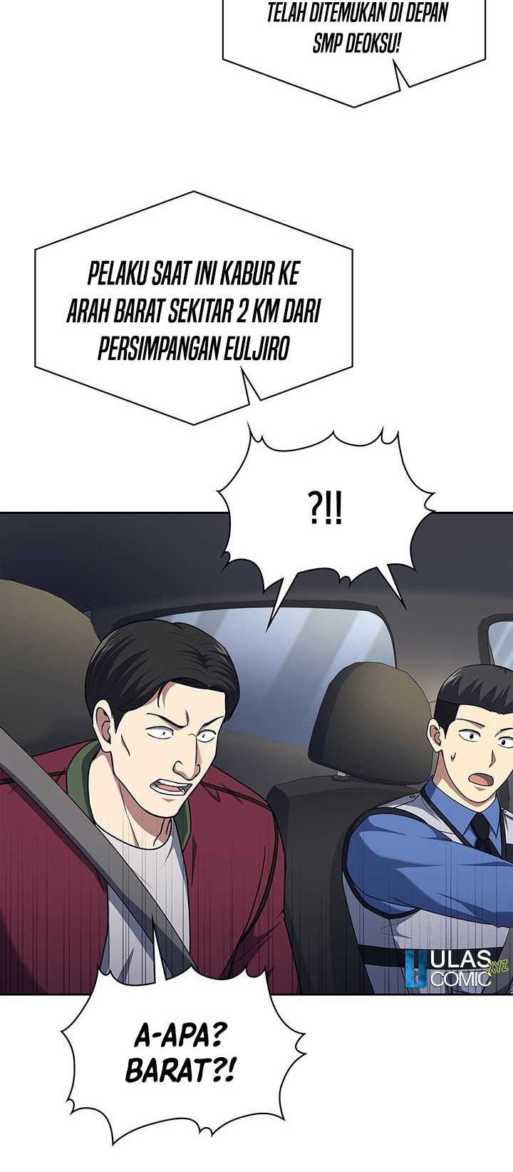 Reset Life of Regression Police Chapter 107 - halaman 9