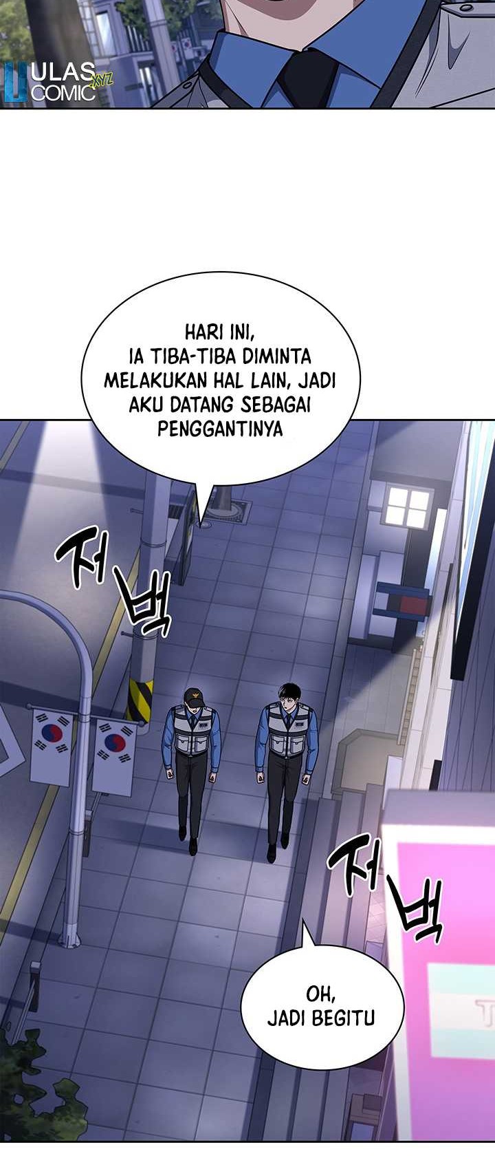 Reset Life of Regression Police Chapter 108 - halaman 14