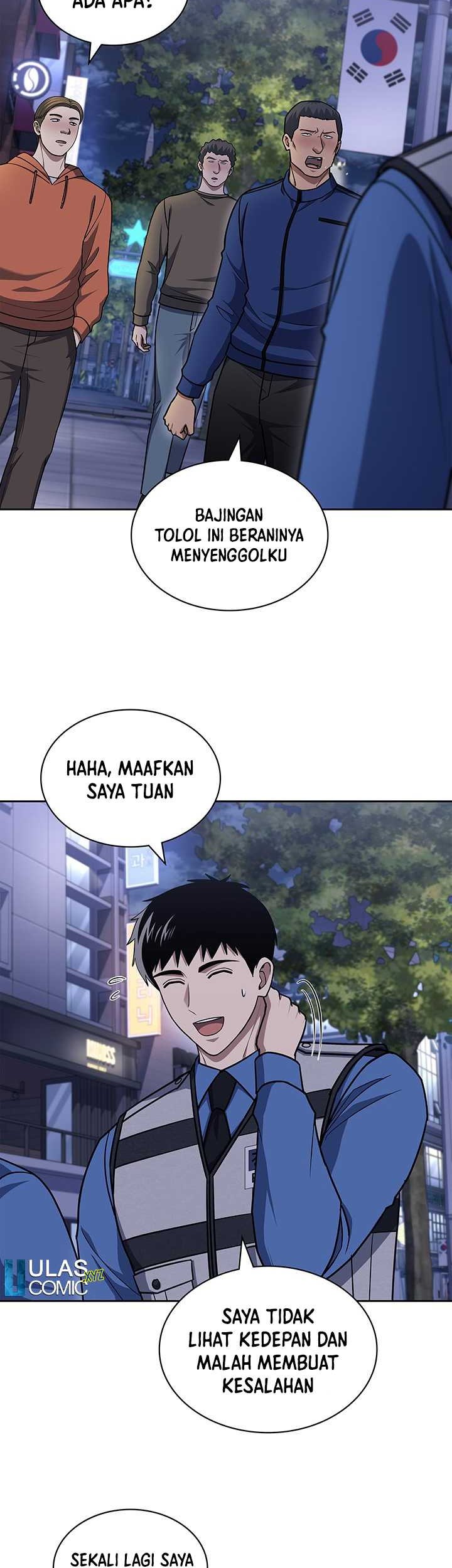 Reset Life of Regression Police Chapter 108 - halaman 21