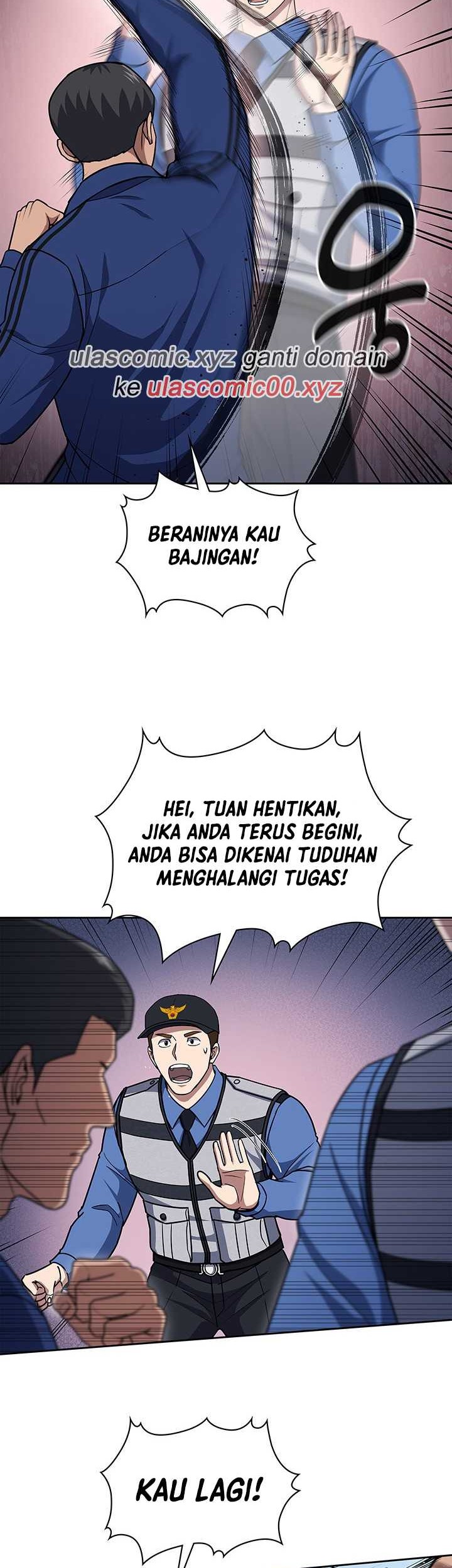 Reset Life of Regression Police Chapter 108 - halaman 24
