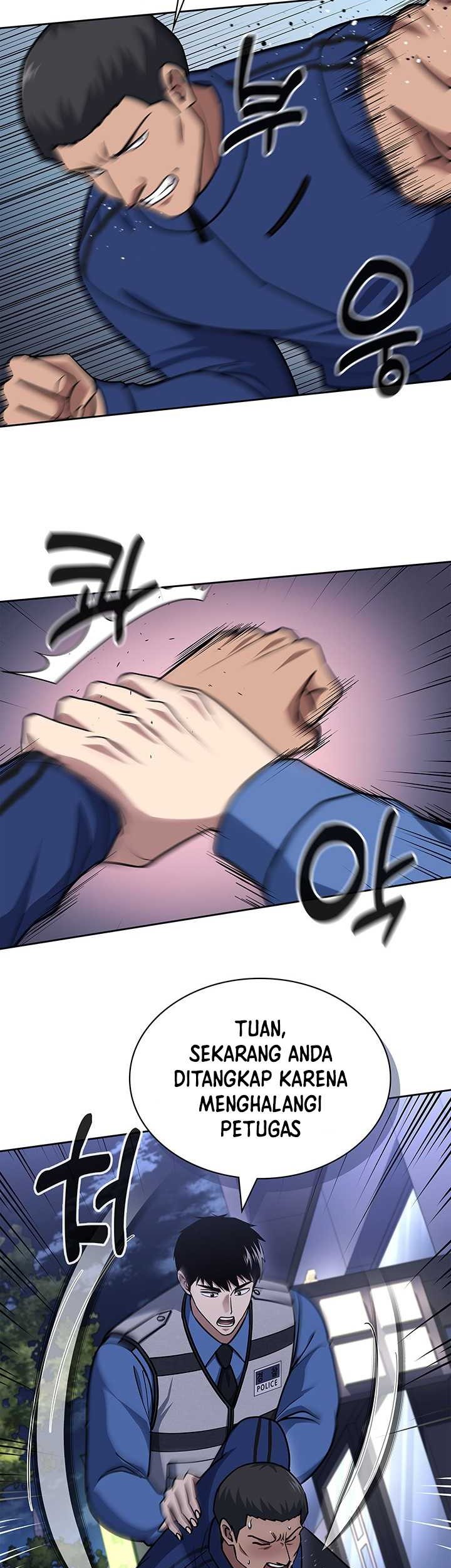 Reset Life of Regression Police Chapter 108 - halaman 25