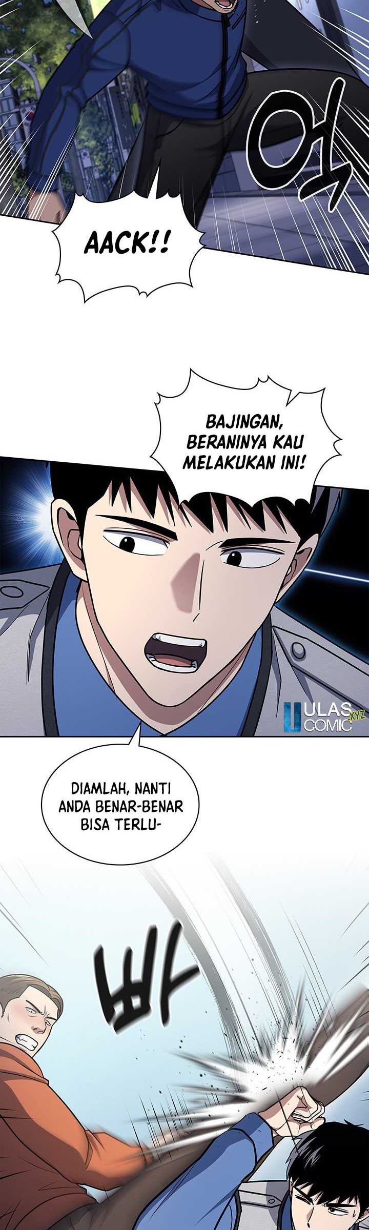 Reset Life of Regression Police Chapter 108 - halaman 26
