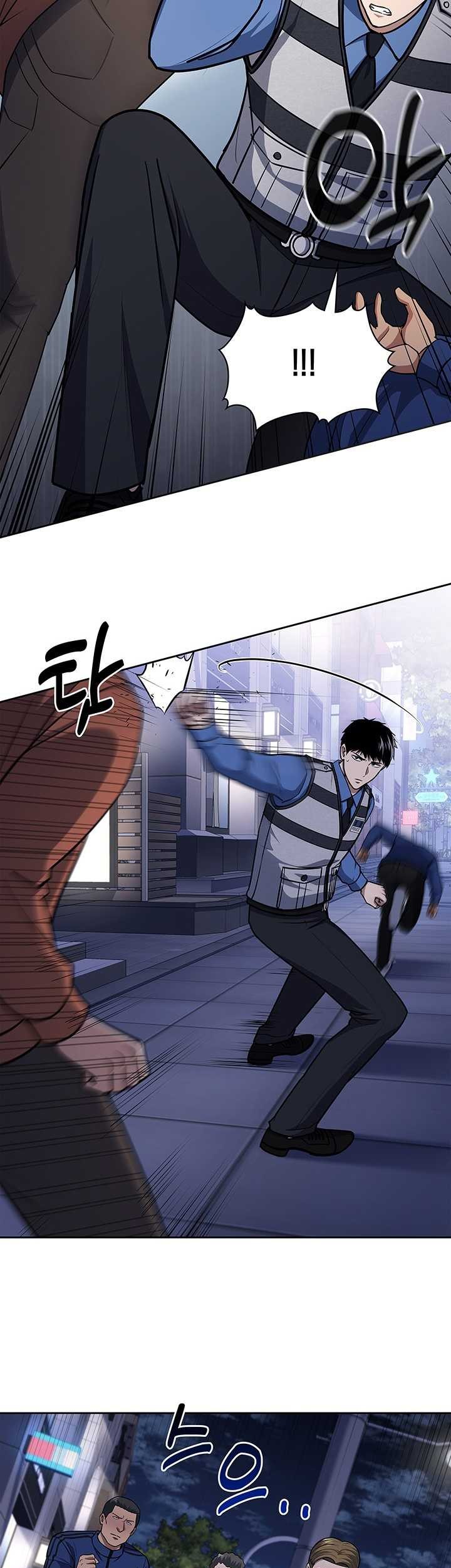Reset Life of Regression Police Chapter 108 - halaman 27