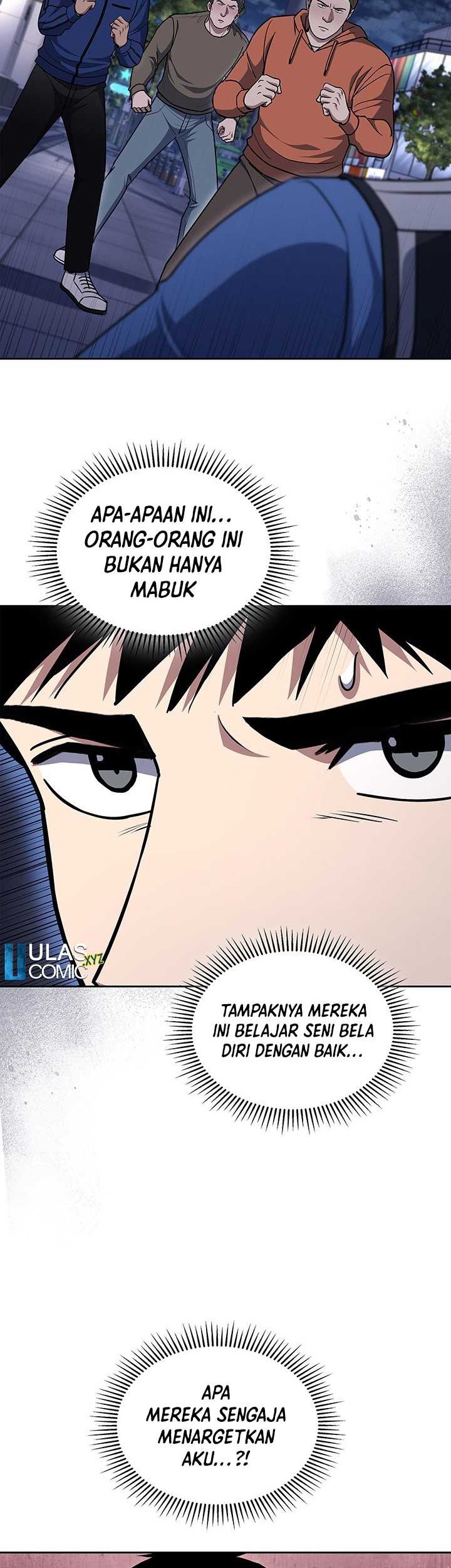 Reset Life of Regression Police Chapter 108 - halaman 28