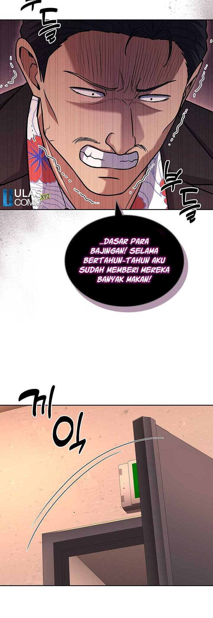 Reset Life of Regression Police Chapter 108 - halaman 5