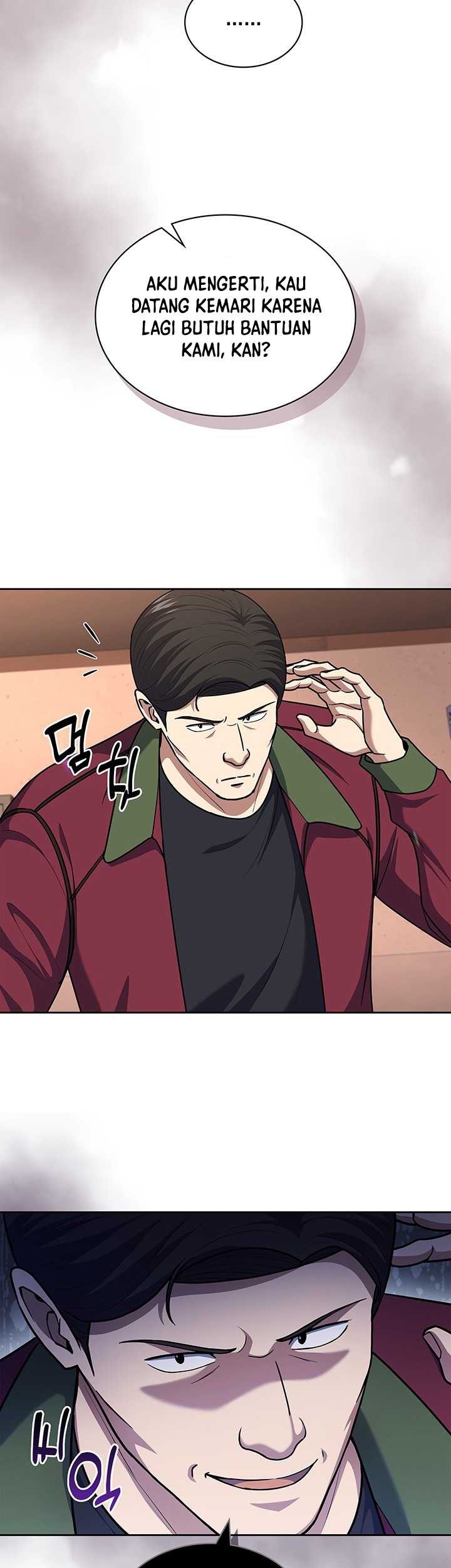 Reset Life of Regression Police Chapter 108 - halaman 8