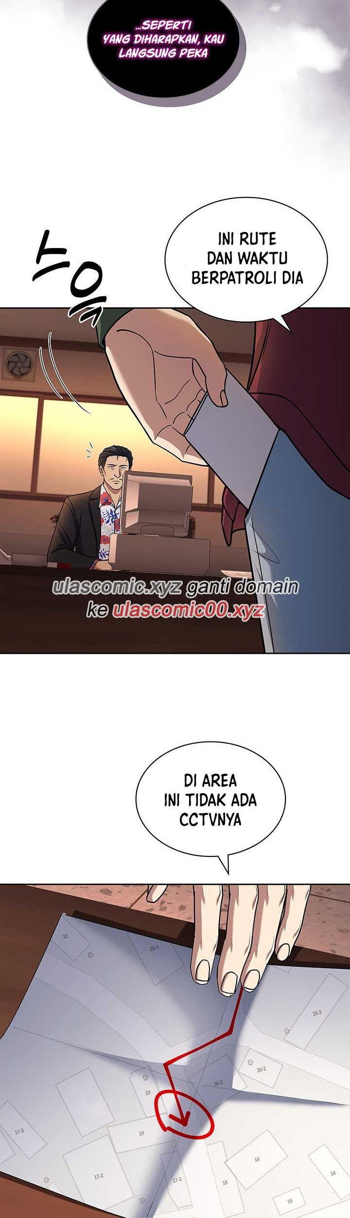 Reset Life of Regression Police Chapter 108 - halaman 9