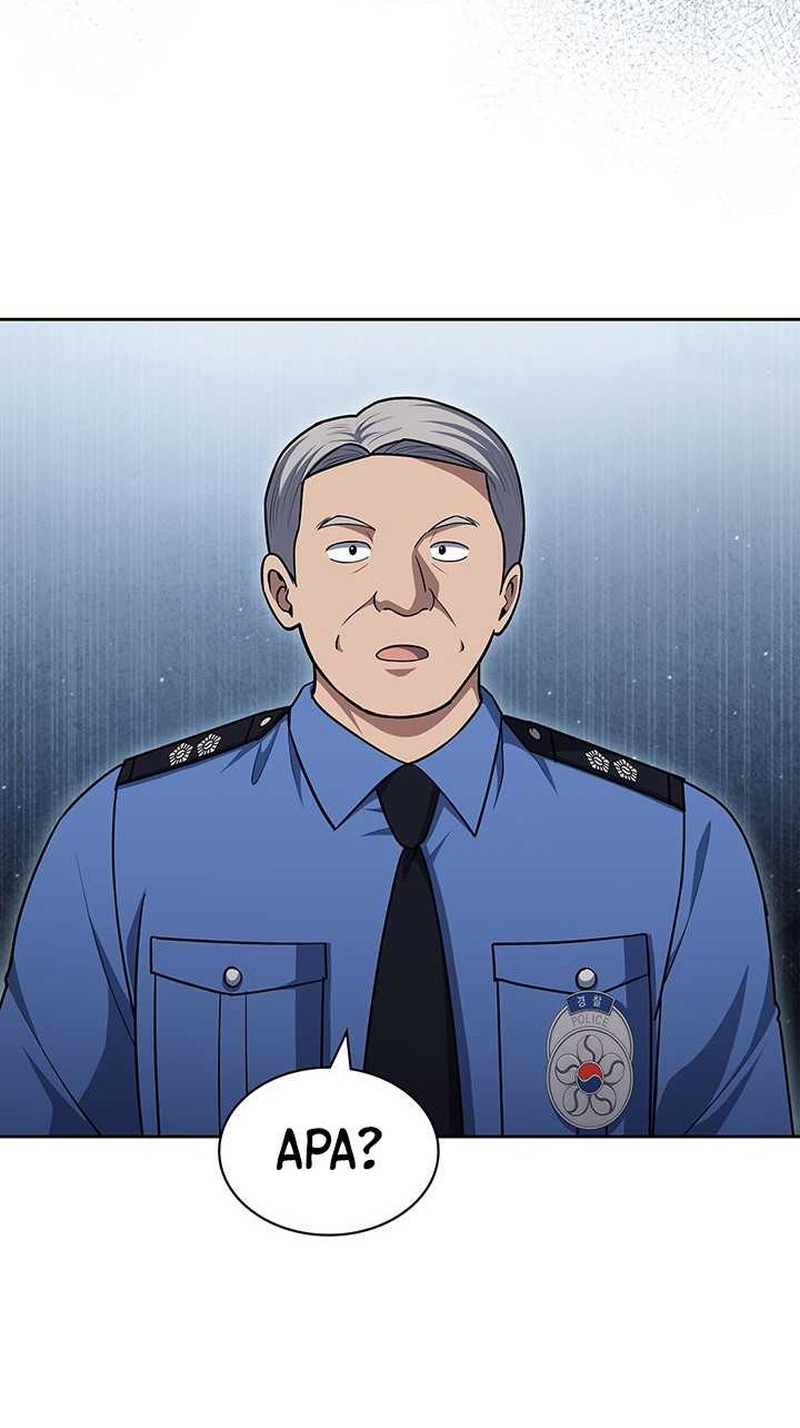 Reset Life of Regression Police Chapter 109 - halaman 33